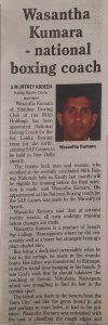 Wasantha Kumara - National Boxing Coach 